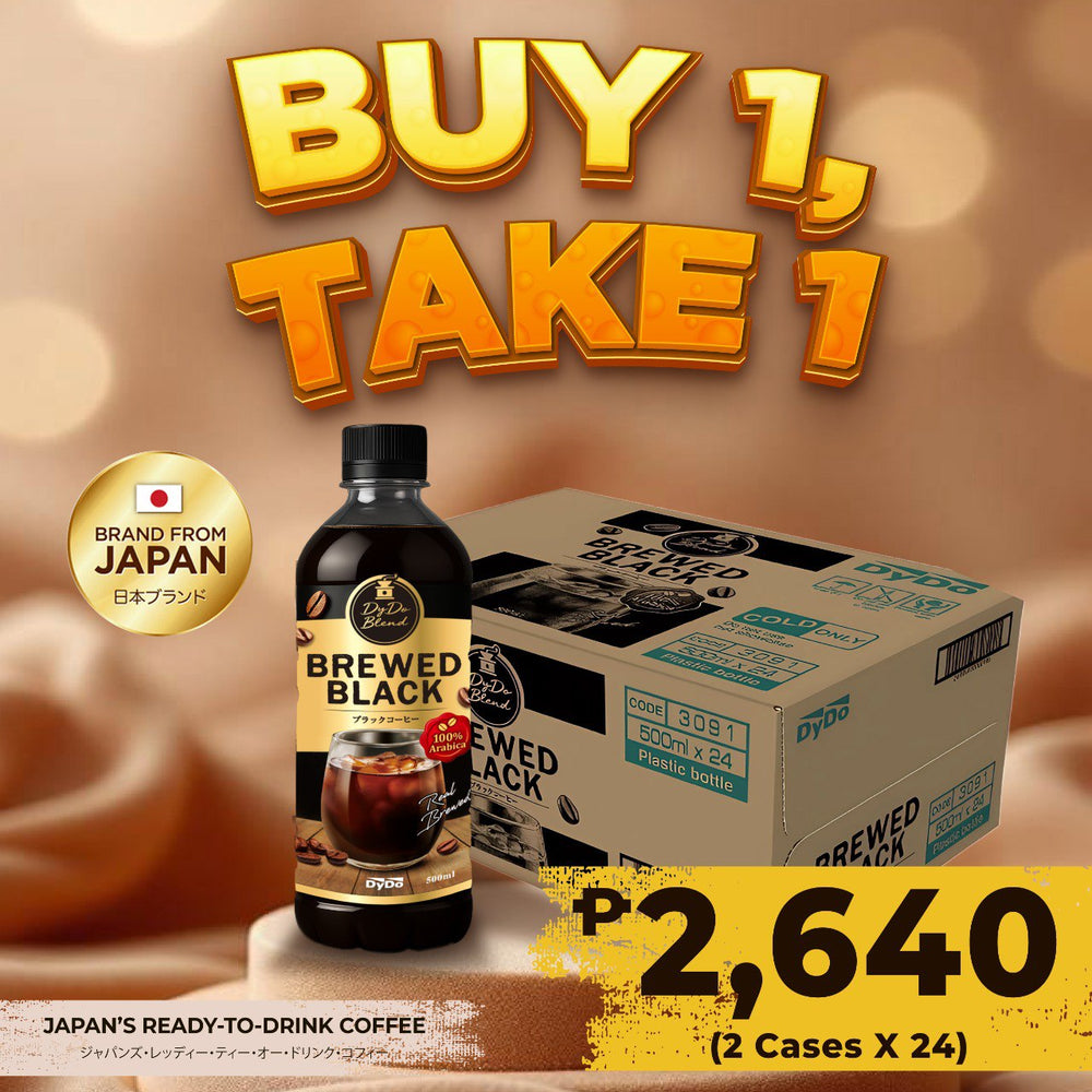 (BUY ONE TAKE ONE) Dydo Blend Brewed Coffee - Black 500ml x24