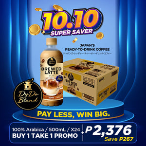 Dydo Blend Brewed Coffee - Latte 500ml x24