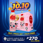 YOBICK YOGHURT DRINK POKEMON- Sakura Flavor (Box of 6)