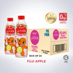 Yobick Prebiotic Yoghurt Drink - Fuji Apple (Box of 24)