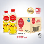 Order Now: Yobick Yoghurt Prebiotic Drink - ORIGINAL - 1 Case (24 Bottles)