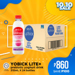 Yobick Prebiotic Yoghurt Drink- Lite+ with Collagen (Box of 24)