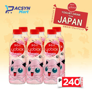 
                
                    Load image into Gallery viewer, Yobick Yoghurt Prebiotic Drink- Sakura Flavor (Box of 6)
                
            