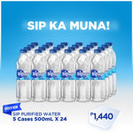 Order Now: SIP PURIFIED WATER - 5 Cases 500ml X24