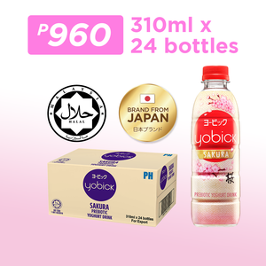 Order Now: Yobick Yoghurt Prebiotic Drink - SAKURA - 1 Case (24 Bottles)